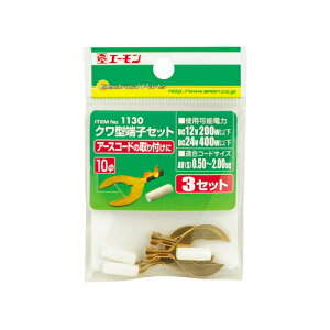 G[ 1130 N^[qZbg o10 oCNp[cZ^[