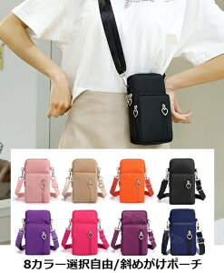 _20`撅lzN[|Iɍő70OFF+ Gg[Ń|Cg9{+|Cg5{^y10OFFX[p[Z[z~j ΂߂@~jobO@ɋV_[obO X}z