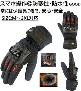 oCNO[u X}z ΉO[u@XL[O[u@FO[u@hO[u@O[u@MLXL@ oCN  ~  jp NNX}z ^b`pl C_[O