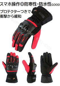 oCNpO[u@hO[u@hO[u@@oCNO[u X}z ΉO[u@ԐFO[u@@veN^[WO[u@MLXL@2XL oCN  ی ]