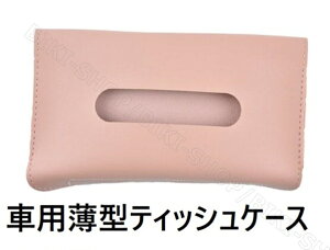 _20`撅lzN[|Iɍő70OFF+ Gg[Ń|Cg14{m^ԗpeBbVP[X@ԗp}XN[@XeBbVP[X@U[eBV[P[X@X  