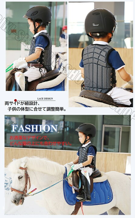 楽天市場】☆先行ｾｰﾙ開催中/1000円&500円&7%OFFｸｰﾎﾟﾝ有☆キッズ乗馬 