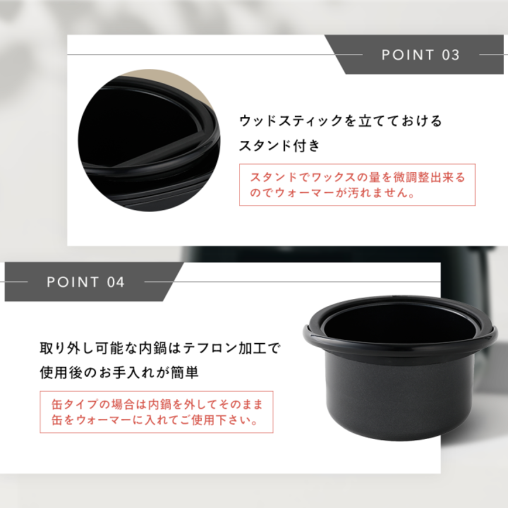 楽天市場】【クーポン利用で最大500円OFF】Qosh ワックスウォーマー