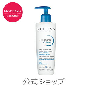 敏感肌 乾燥肌 ボディクリームの人気商品 通販 価格比較 価格 Com 敏感肌 乾燥肌 ボディクリームの人気商品 通販 価格比較 価格 Com