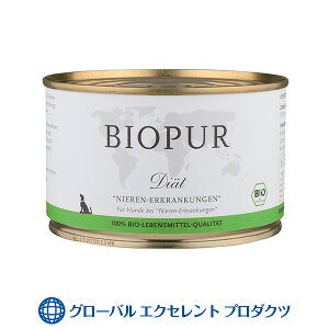 yKAizp rIsA j[EGANNQ 400g×6Y I[KjbN EFbgt[h hbOt[h tEAn pÖ@H