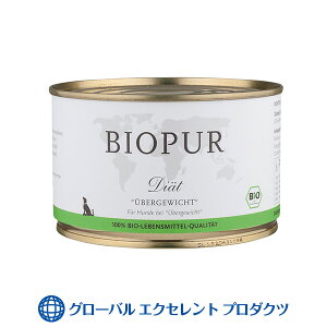 yKAizp rIsA oCEE[o[QBqgD 400g×6 Y I[KjbN EFbgt[h hbOt[h CȄdߑ pÖ@H EB̃I[KjbNFؗÖ@