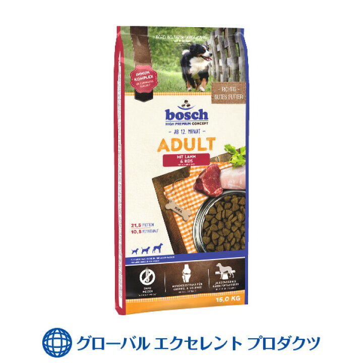 楽天市場】【正規輸入品】犬用 アダルトラム＆ライス 15kgボッシュ 