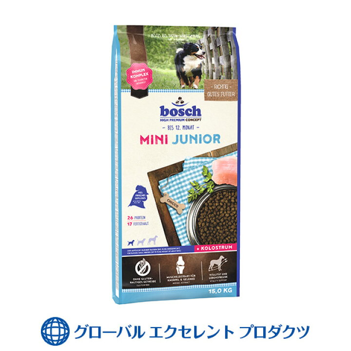 楽天市場】【正規輸入品】犬用 ミニジュニア(小粒)1kgボッシュ ハイ 