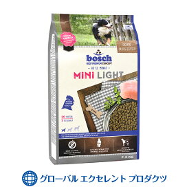 【正規輸入品】犬用 ミニライト(小粒)2.5kgボッシュ ハイプレミアム ドッグフード 太る傾向・体重過多・ダイエットが必要な小型犬用総合栄養食（1歳以上）