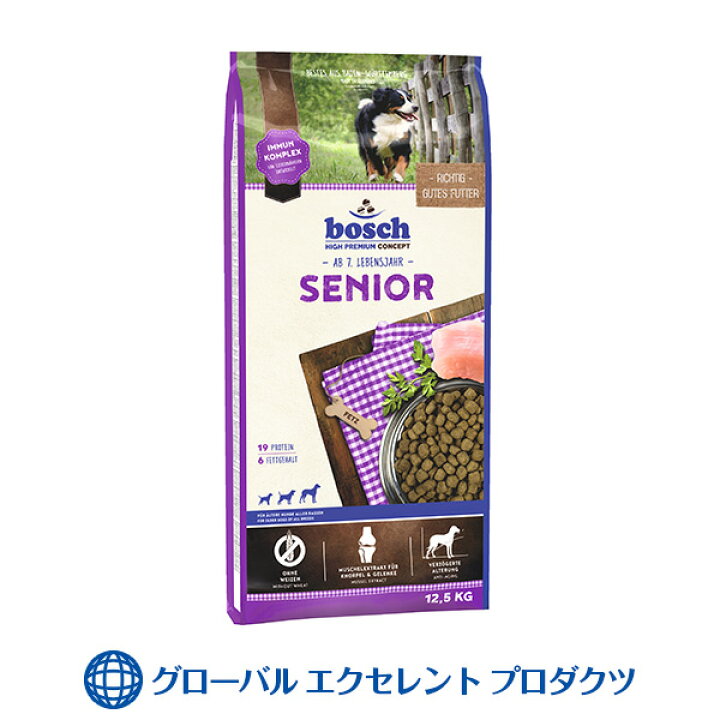 楽天市場】【正規輸入品】犬用 シニア 12.5kg ボッシュ ハイプレミアム 