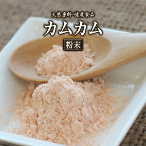 JJ  50g 20 Ns ̂܂ NHi Y ނ pE_[  Tv Tvg N r^~ GO_ |tFm[ ~l  h{⏕Hi h{