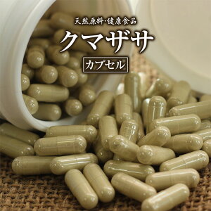 N}UT JvZ 200 2 Ns ̂܂ NHi Y N} F ܂ Tv Tvg N  NtB A~m_ ~l Oj H@ G