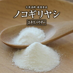 mRMV GLX pE_[ 50g 25 Ns ̂܂ NHi Y ̂₵ \Epbg ς߂   Tv Tvg N -VgXe[ I