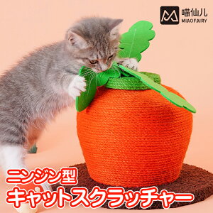 jW^LbgXNb`[ GSP977 Lpi ybgpi  ܌ ߂Ƃ ܖ ܂݂ XNb`[ ɂ񂶂^ ˂ L lR 37cm