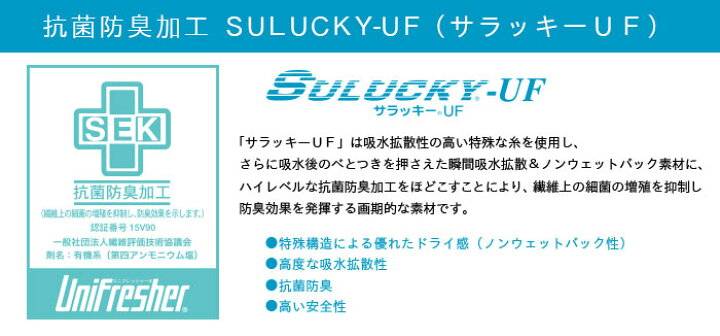 楽天市場 あす楽 送料無料 ビジネスシューズ 防水 メンズ 3e 牛革 2足選んで12 100円 税込 紐 ストレートチップ 防滑 革靴 2足セット 選べる福袋 まとめ買い スリッポン 雨 ローファー 防臭 抗菌 Kanzan カンザン ウォーキング ビジネスシューズの店