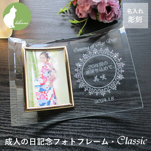 l j Ԃ e v[g  ΂  ꂳ    l 蕨@j l̓  tHgt[  e c tHgX^h ʐ^