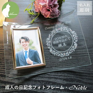 l j Ԃ e v[g  ΂  ꂳ    l 蕨@j l̓  tHgt[  e c tHgX^h ʐ^