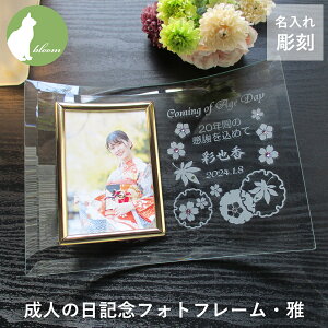 l j Ԃ e v[g  ΂  ꂳ    l 蕨@j l̓  tHgt[  e c tHgX^h ʐ^