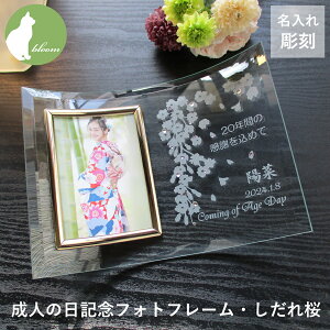 l j Ԃ e v[g  ΂  ꂳ    l 蕨@j l̓  tHgt[  e c tHgX^h ʐ^