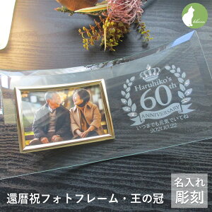 җj  tHgt[ j    KX җj җ 60 60 ʐ^ tHgX^h L v[g Mtg 蕨 bZ[W yҗjtHgt[E̊z