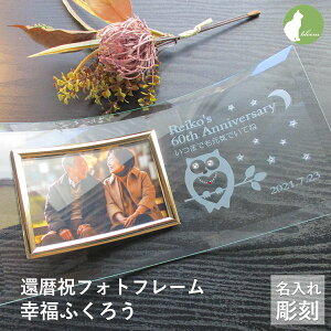 җj  tHgt[ j    KX җj җ 60 ʐ^ tHgX^h L v[g Mtg 蕨 bZ[W yҗjptHgt[EK