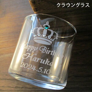  OX CXg[ XtXL[  FB ޏ ގ j  a  Nj wj Əj lj ̓ ̓ hV̓ NX}X o^Cf[yNE