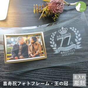 j  tHgt[ j    KX j  77 \΁@ʐ^ tHgX^h L v[g Mtg 蕨 bZ[W yjptHgt[E