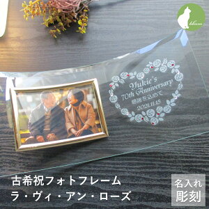 Êj v[g   ` `   bh ËH@ tHgt[ j  KX Êj 70 70 \΁@ʐ^ tHgX^h L Mtg 蕨 bZ[W 