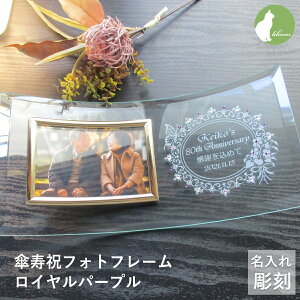 Pj  F p[v  tHgt[ j    c c KX Pj P 80 ʐ^ tHgX^h L v[g Mtg 蕨 bZ[W yPjt