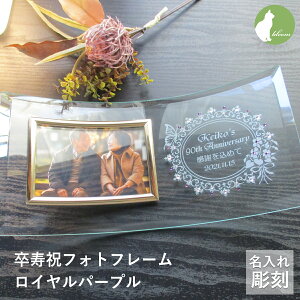 j @ tHgt[ j    c c KX j  90 ʐ^ tHgX^h L v[g Mtg 蕨 bZ[W yjtHgt[