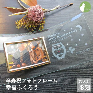 j  tHgt[ j    KX j  90 ʐ^ tHgX^h L v[g Mtg 蕨 bZ[W yjpʐ^āEKӂ