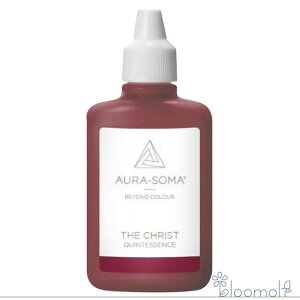 キリスト(25ml) THE CHRIST オーラソーマ クイント キャンセル不可商品 注文後取寄品