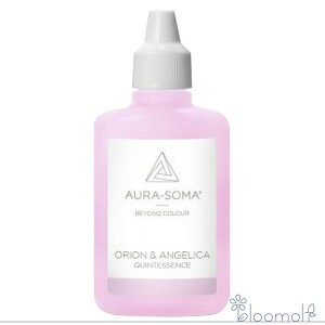 オリオン&アンジェリカ(25ml) ORION & ANGELICA オーラソーマ クイント キャンセル不可商品 注文後取寄品