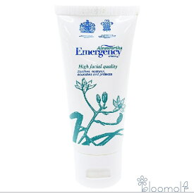 エマージェンシークリーム エインズワースレメディ クリーム