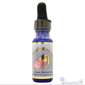 #226 クリアーインテンション 明確な意図 アンジェリックエッセンス エクリプスエッセンス コズミッククリエイション