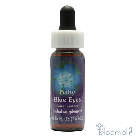 ベビーブルーアイズ FESフラワーエッセンス クイントエッセンス