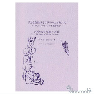 t[GbZX FESt[GbZX ̑ qt[GbZX