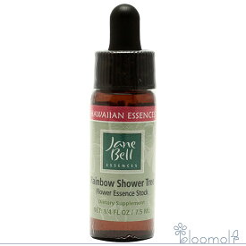 フラワーエッセンス ジェーンベルハワイアンエッセンス シングルエッセンス レインボーシャワーツリー