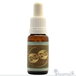 t[GbZX RePHIGbZX NbvT[NGbZX #53 Infinity Fraction, Stanton St. Bernard, UK 2001