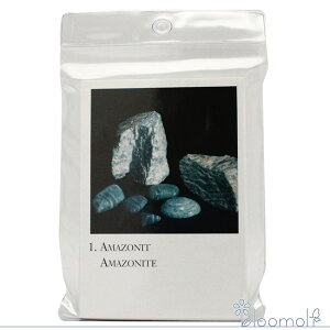 t[GbZX RePHIGbZX ̑ WFV[YJ[hS20