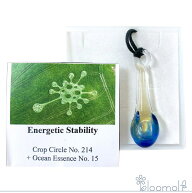 フラワーエッセンス コルテPHIエッセンス ペンダント エナジェティックスタビリティー Energetic Stability