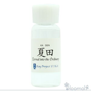 t[GbZX CEGbZX B ēc Eternity into the Ordinary