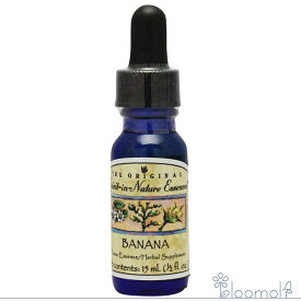 フラワーエッセンス スピリットインネイチャー バナナ 謙遜