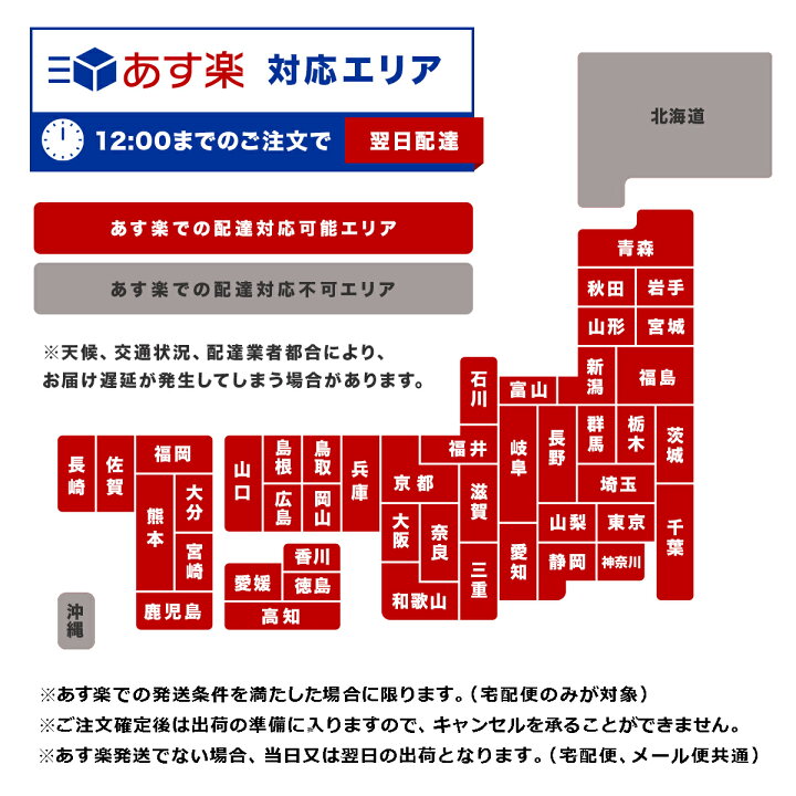 楽天市場】【メンズ支持NO1】◇あす楽◇ 定期入れ 二つ折り メンズ パスケース スキミング防止 カーボンレザー icカード 2枚 バタフライ 両面 4面 革 レザー カード入れ 免許証入れ 薄い キャッシュレス ブランド / ビジネス 社会人 学生 通勤 通学 進学 ギフト ... 楽天市場】【メンズ支持NO1】◇あす楽◇ 定期入れ 二つ折り メンズ パスケース スキミング防止 カーボンレザー icカード 2枚 バタフライ 両面 4面 革 レザー カード入れ 免許証入れ 薄い キャッシュレス ブランド / ビジネス 社会人 学生 通勤 通学 進学 ギフト ...