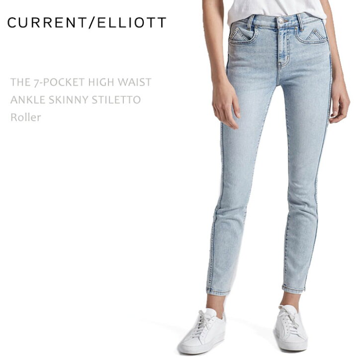 楽天市場】【SALE】CURRENT ELLIOTT（カレントエリオット）THE 7  