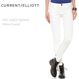 【SALE】Current Elliott（カレントエリオット）THE ANKLE SKINNY White Coatedアンクルスキニー/ホワイトデニム/コーティングデニム