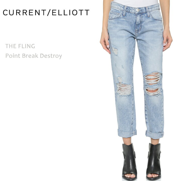 楽天市場】【SALE】CURRENT ELLIOTT（カレントエリオット）THE FLING  