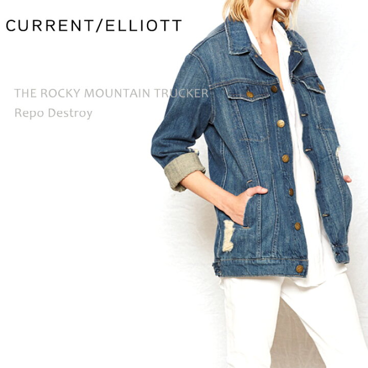 楽天市場】【SALE】CURRENT ELLIOTT（カレントエリオット）THE ROCKY 