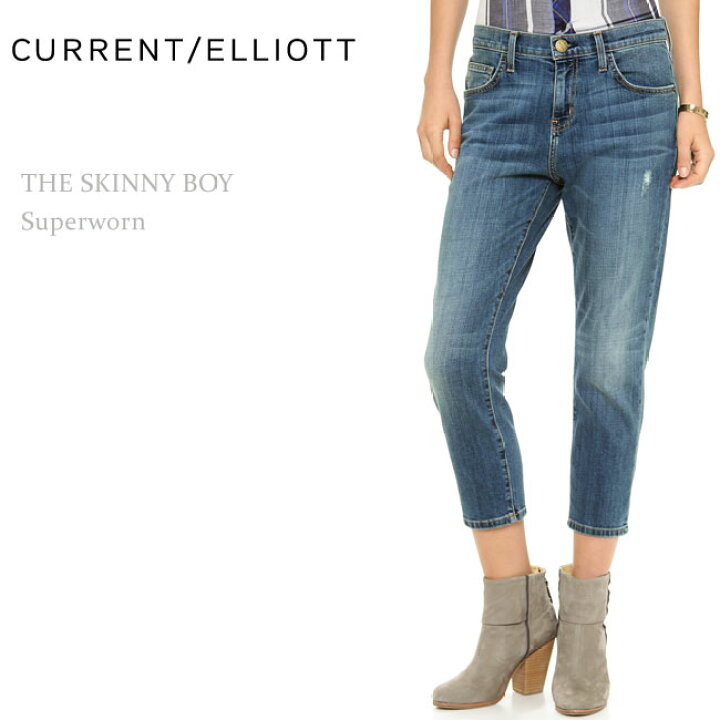 楽天市場】【SALE】Current Elliott（カレントエリオット）THE SKINNY 