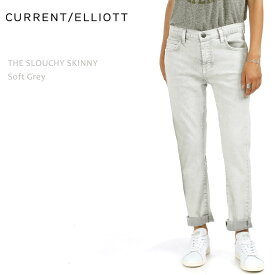 【SALE】CURRENT ELLIOTT（カレントエリオット）THE SLOUCHY SKINNY Soft Grey ルーズスキニー/デニム/ルーズフィット/ハイライズ/カラーデニム/グレーデニム
